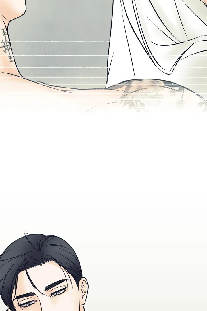 The Boundary Of Delusion - Chapter 7 Page 20