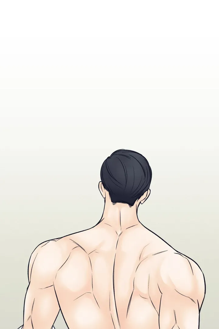 The Boundary Of Delusion - Chapter 7 Page 23