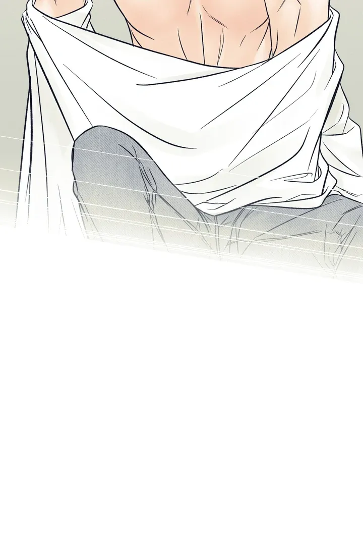 The Boundary Of Delusion - Chapter 7 Page 24