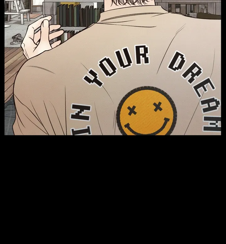 The Boundary Of Delusion - Chapter 7 Page 33