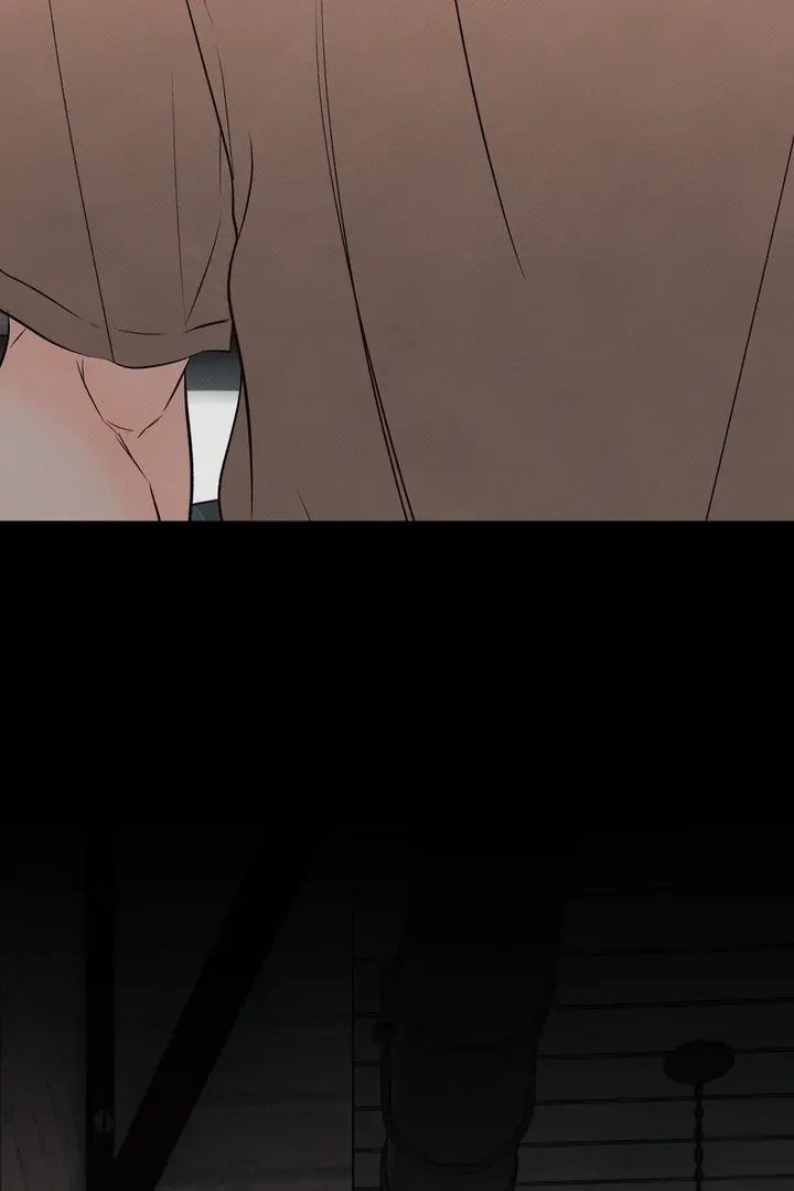 The Boundary Of Delusion - Chapter 7 Page 36