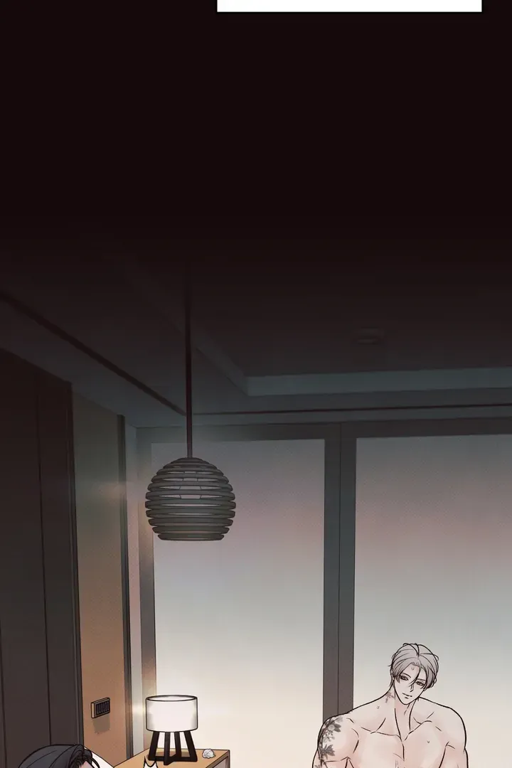 The Boundary Of Delusion - Chapter 7 Page 49