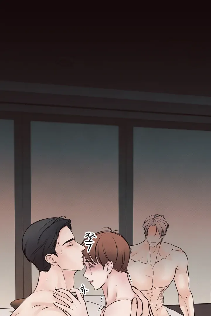 The Boundary Of Delusion - Chapter 7 Page 53