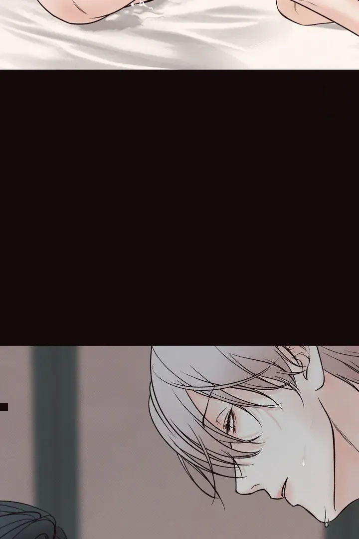 The Boundary Of Delusion - Chapter 7 Page 58