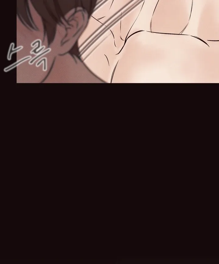 The Boundary Of Delusion - Chapter 7 Page 67