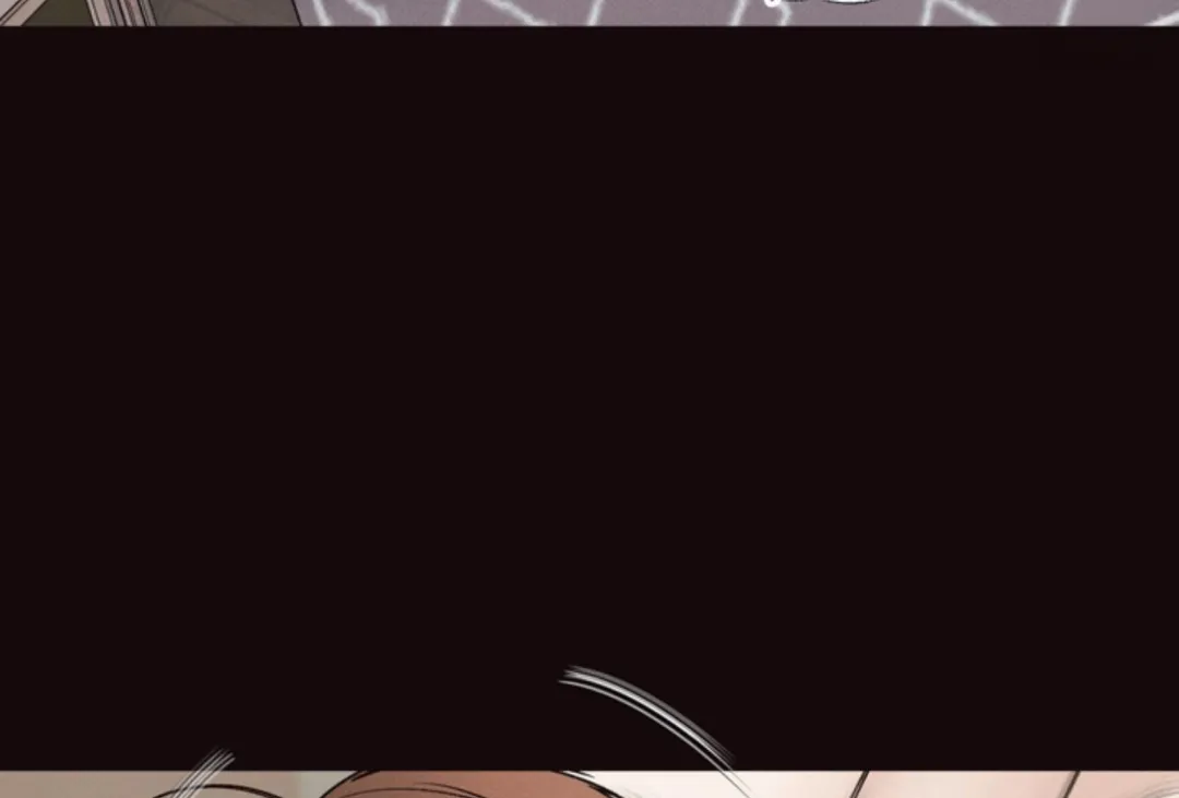 The Boundary Of Delusion - Chapter 8 Page 6