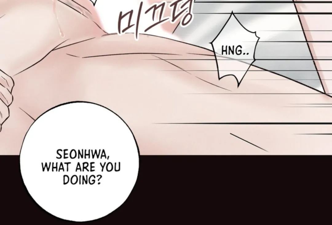 The Boundary Of Delusion - Chapter 8 Page 8