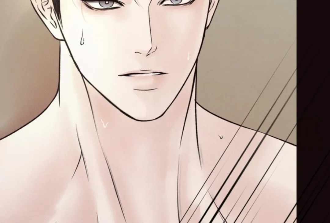 The Boundary Of Delusion - Chapter 8 Page 16