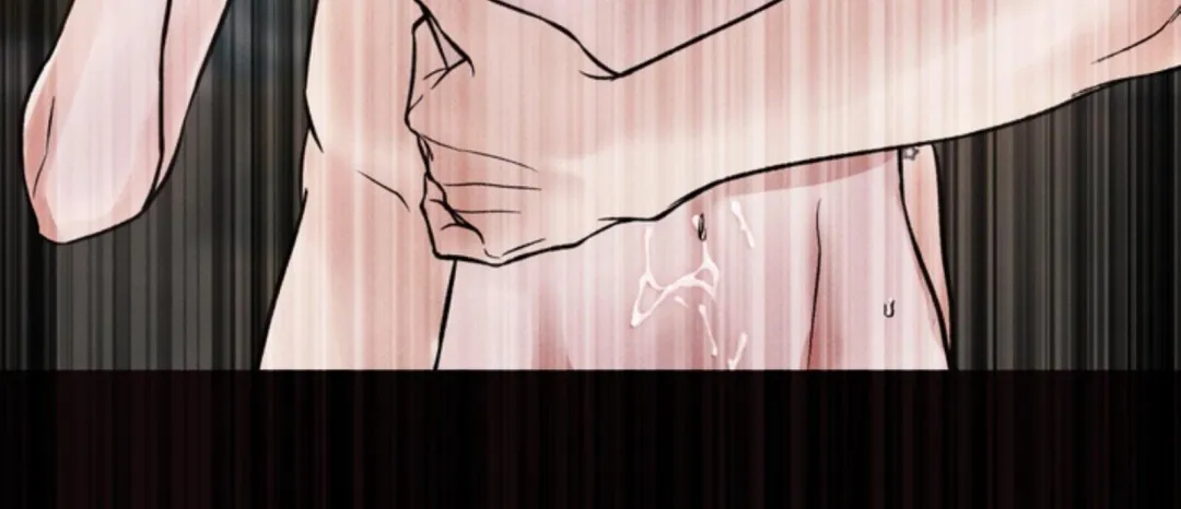The Boundary Of Delusion - Chapter 8 Page 21