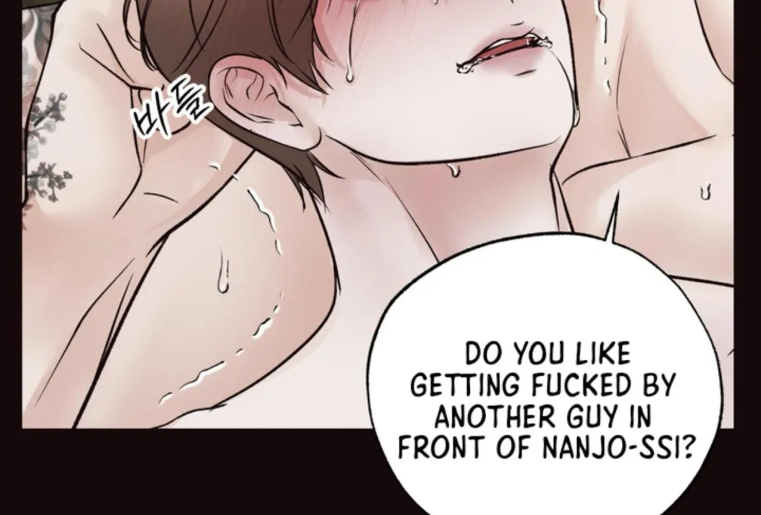 The Boundary Of Delusion - Chapter 8 Page 24