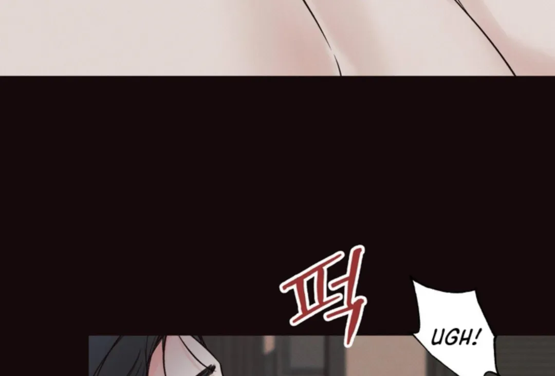 The Boundary Of Delusion - Chapter 8 Page 28