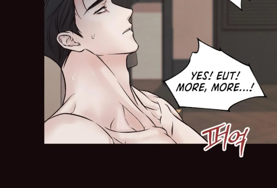 The Boundary Of Delusion - Chapter 8 Page 29