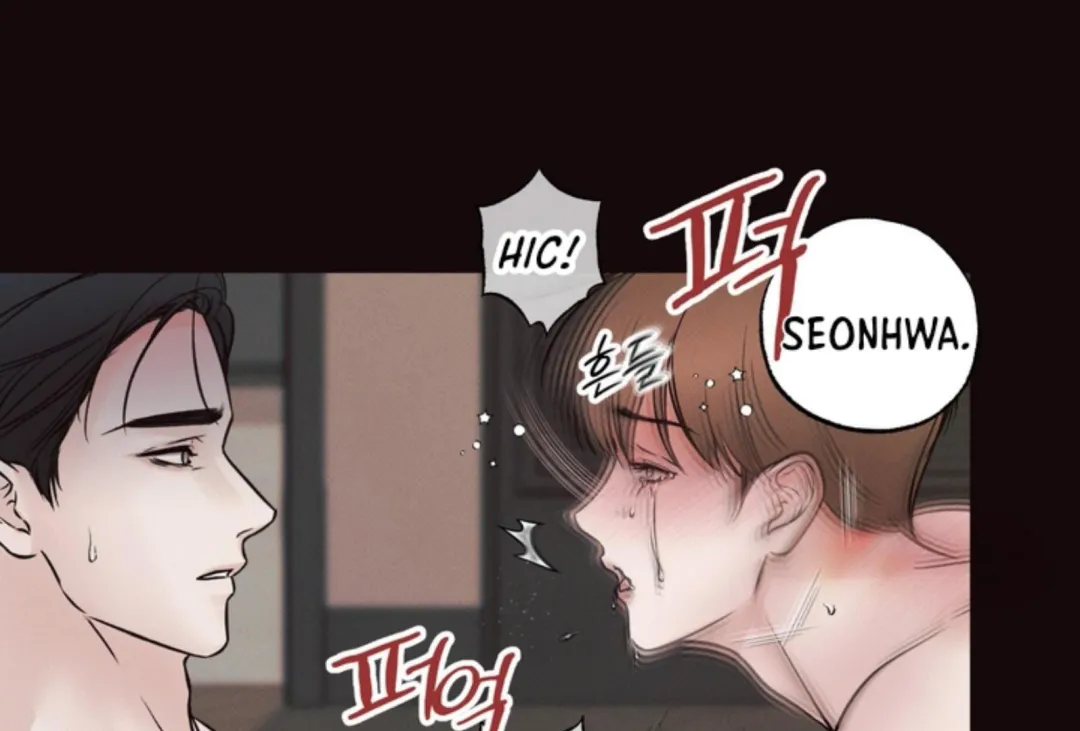 The Boundary Of Delusion - Chapter 8 Page 30