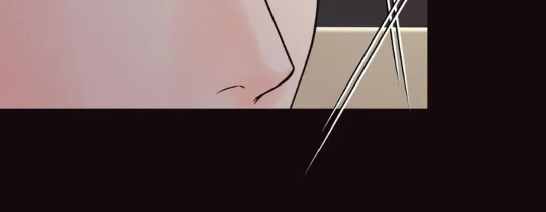 The Boundary Of Delusion - Chapter 8 Page 33