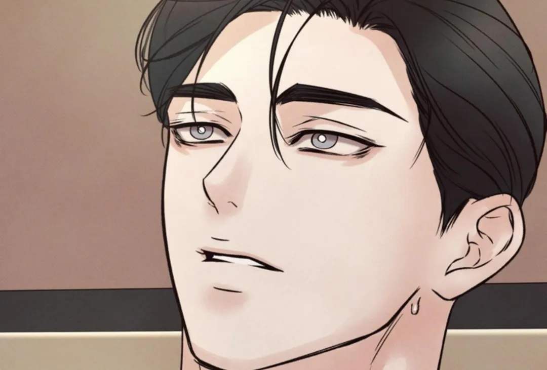 The Boundary Of Delusion - Chapter 8 Page 42