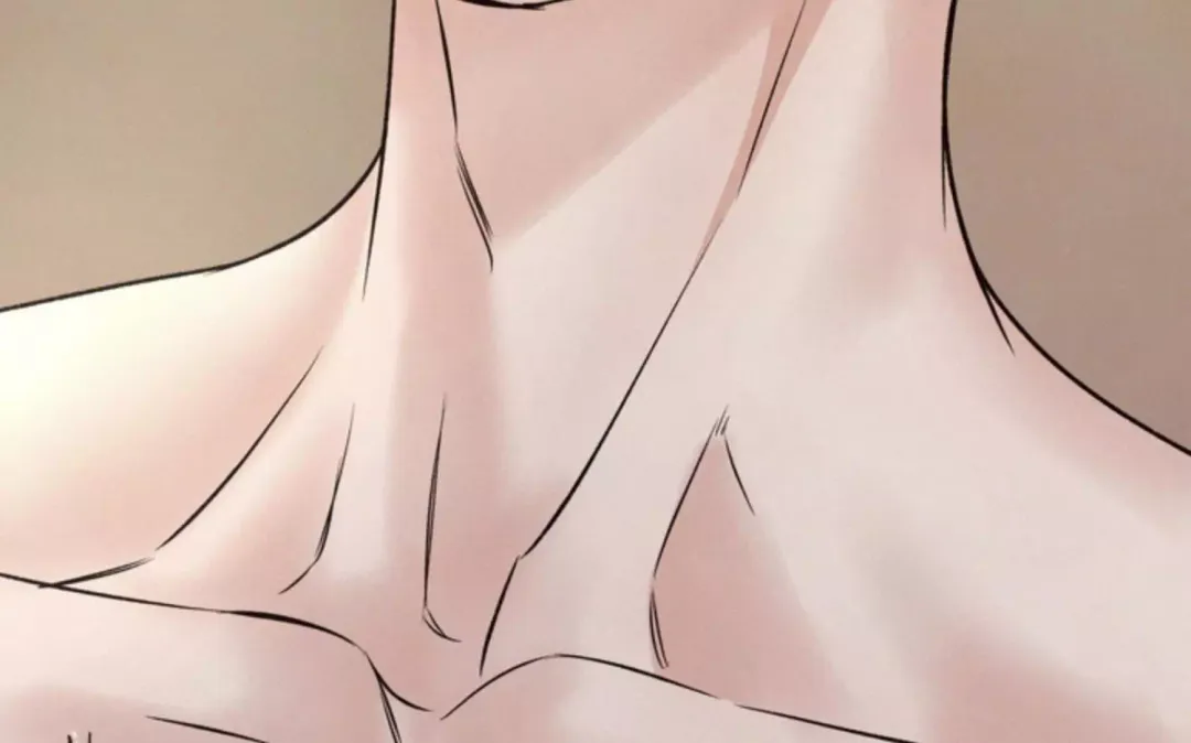 The Boundary Of Delusion - Chapter 8 Page 43