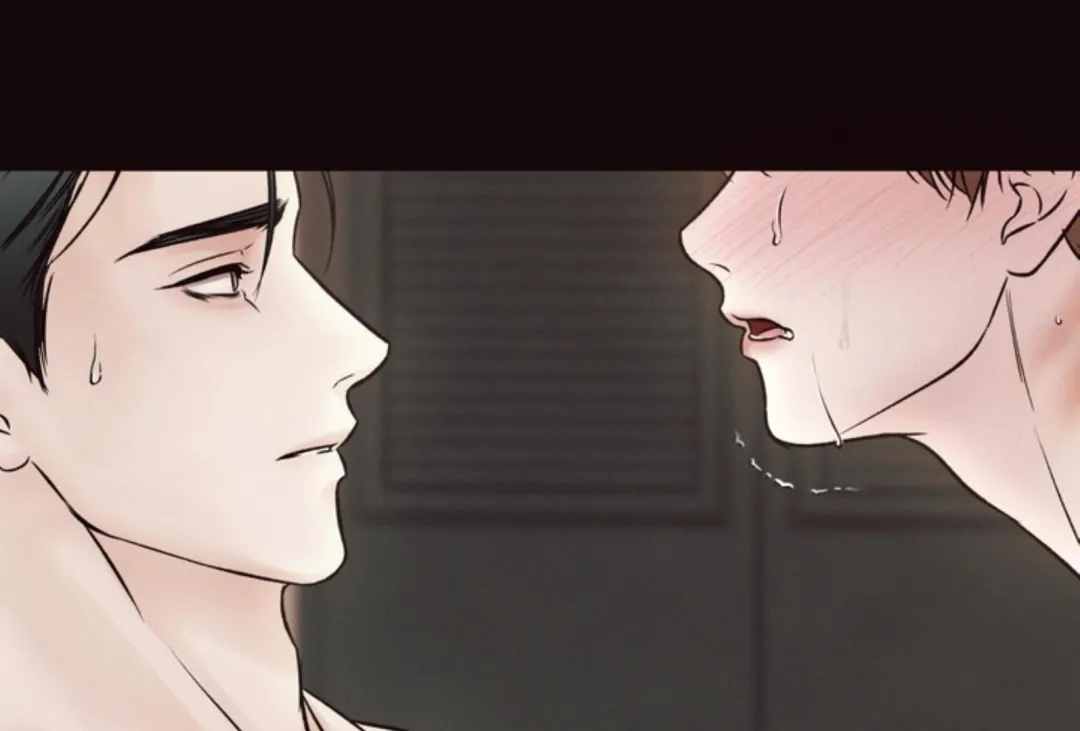 The Boundary Of Delusion - Chapter 8 Page 48