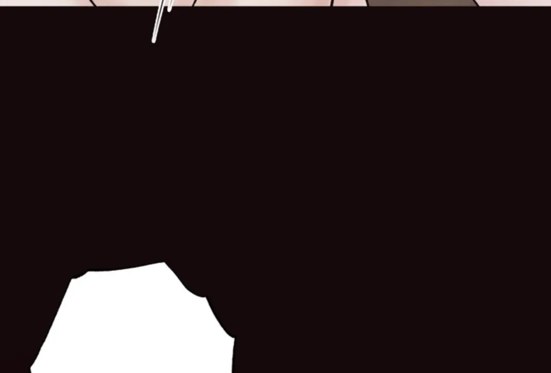 The Boundary Of Delusion - Chapter 8 Page 52