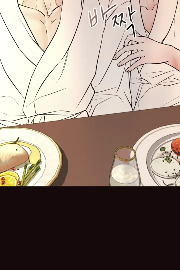 The Boundary Of Delusion - Chapter 8 Page 60