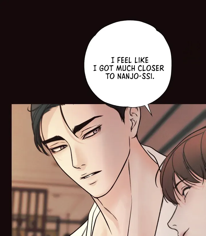 The Boundary Of Delusion - Chapter 8 Page 61