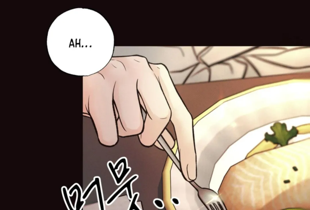 The Boundary Of Delusion - Chapter 8 Page 70