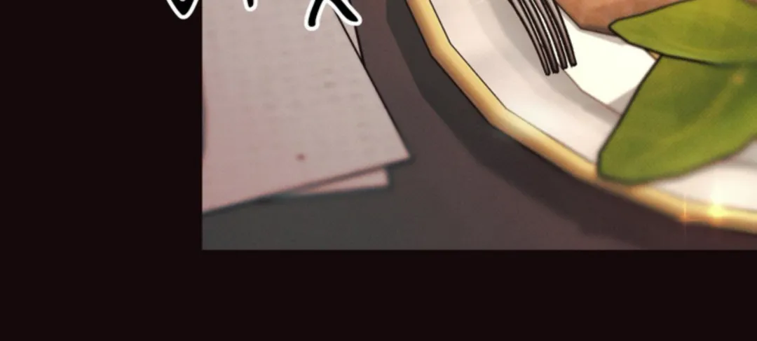 The Boundary Of Delusion - Chapter 8 Page 71