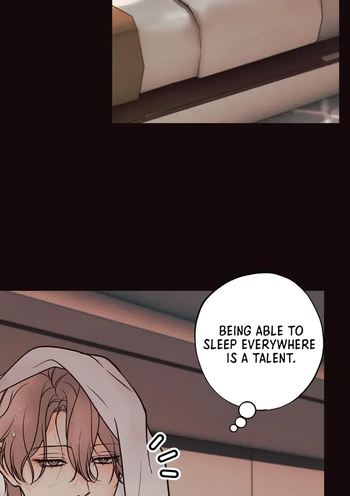 The Boundary Of Delusion - Chapter 8 Page 76