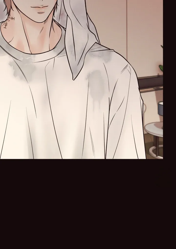 The Boundary Of Delusion - Chapter 8 Page 77