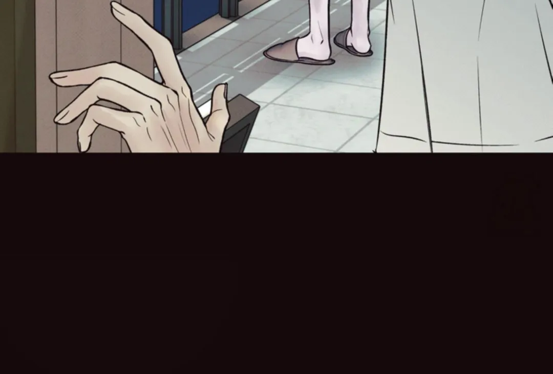 The Boundary Of Delusion - Chapter 8 Page 83