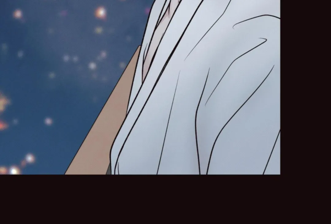 The Boundary Of Delusion - Chapter 8 Page 91