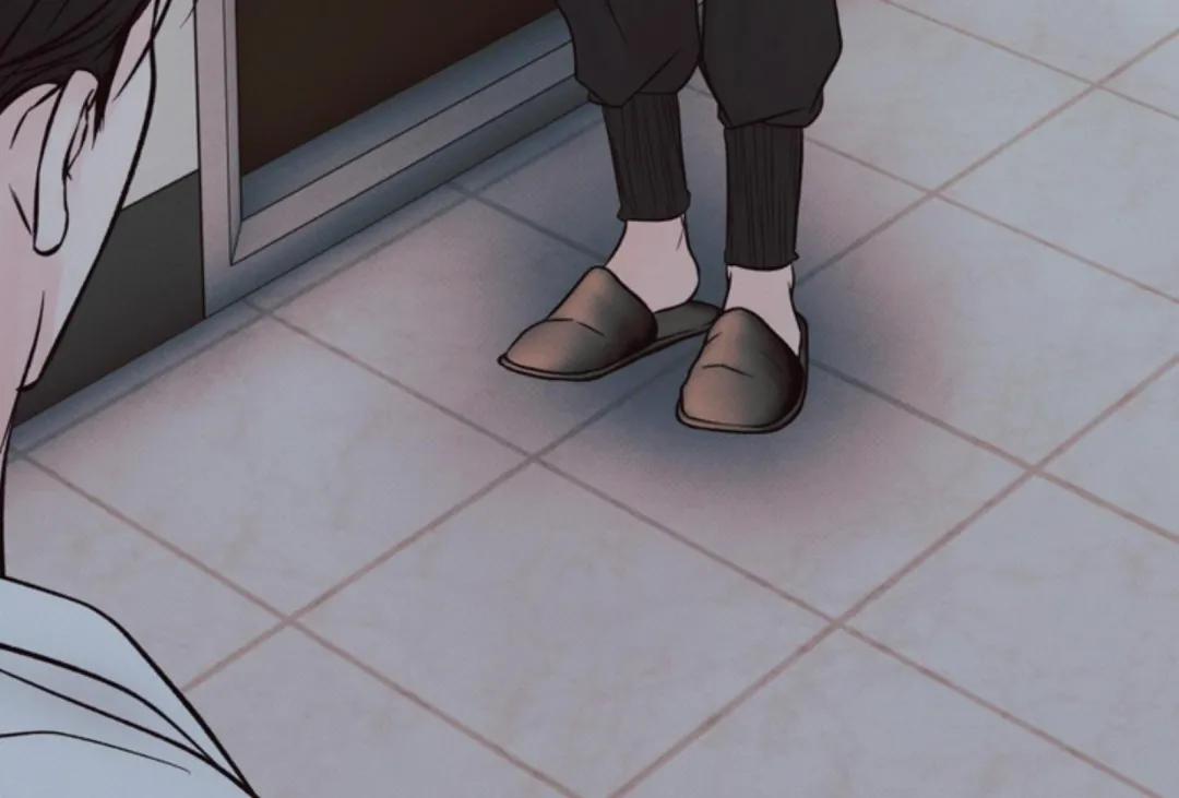 The Boundary Of Delusion - Chapter 8 Page 95