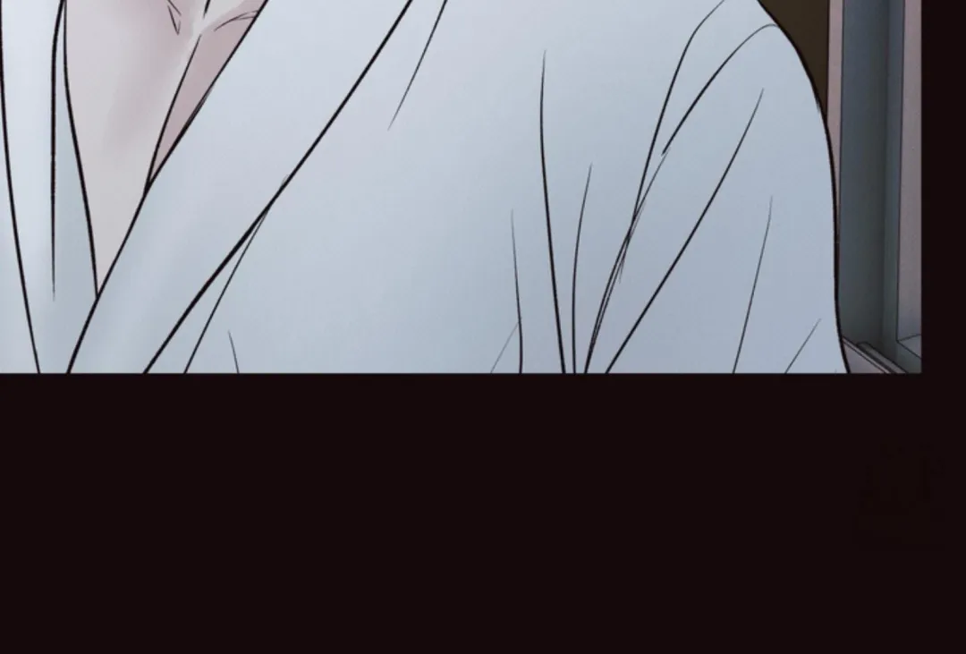 The Boundary Of Delusion - Chapter 8 Page 98