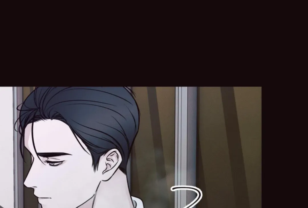 The Boundary Of Delusion - Chapter 8 Page 99