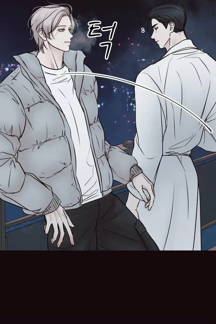 The Boundary Of Delusion - Chapter 8 Page 103