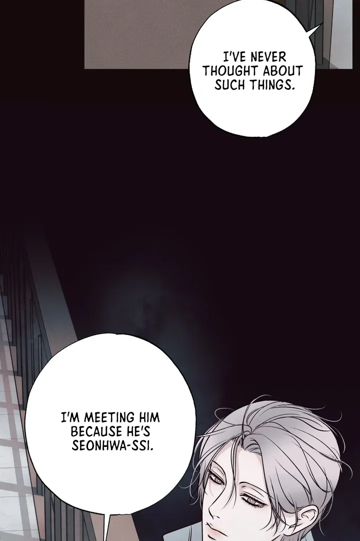 The Boundary Of Delusion - Chapter 8 Page 106