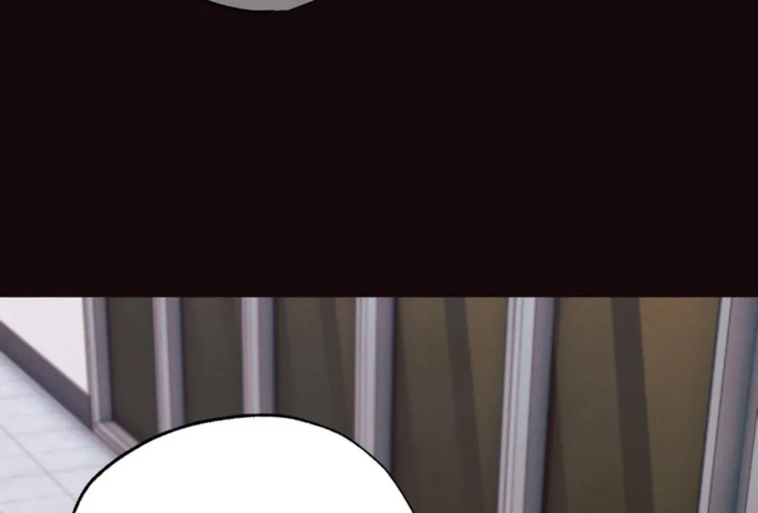 The Boundary Of Delusion - Chapter 8 Page 114