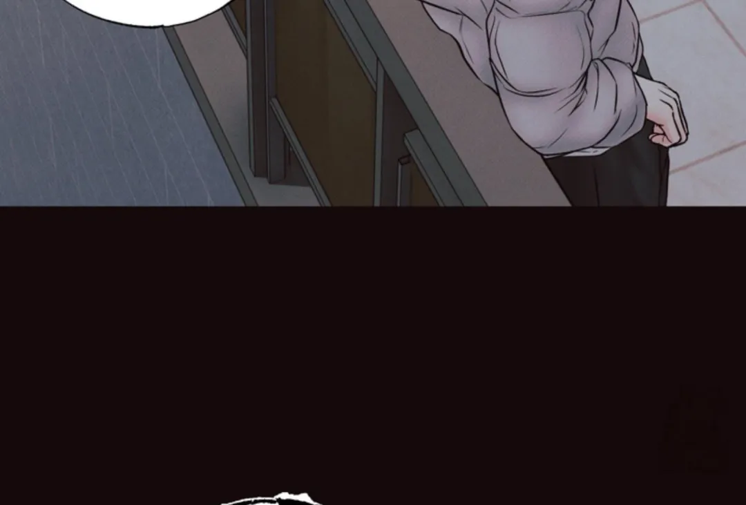 The Boundary Of Delusion - Chapter 8 Page 117