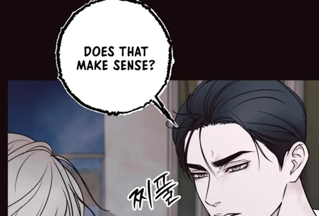The Boundary Of Delusion - Chapter 8 Page 118