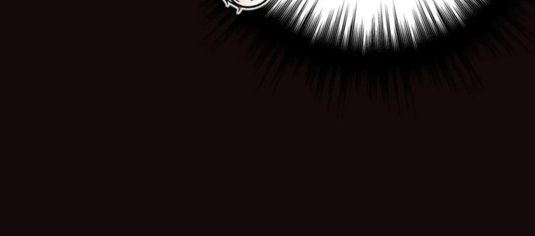 The Boundary Of Delusion - Chapter 8 Page 121
