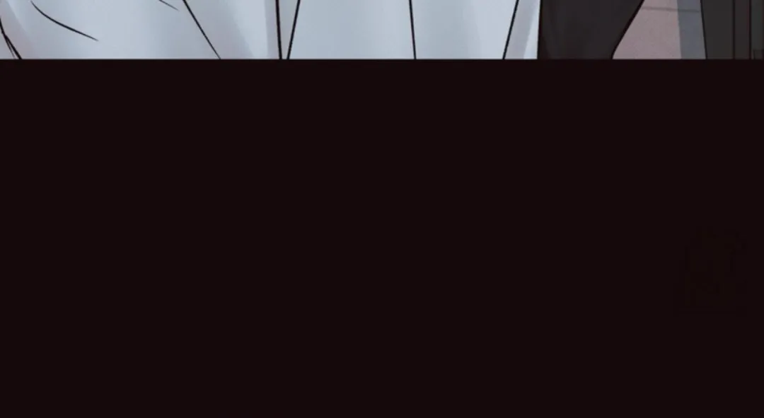 The Boundary Of Delusion - Chapter 8 Page 145