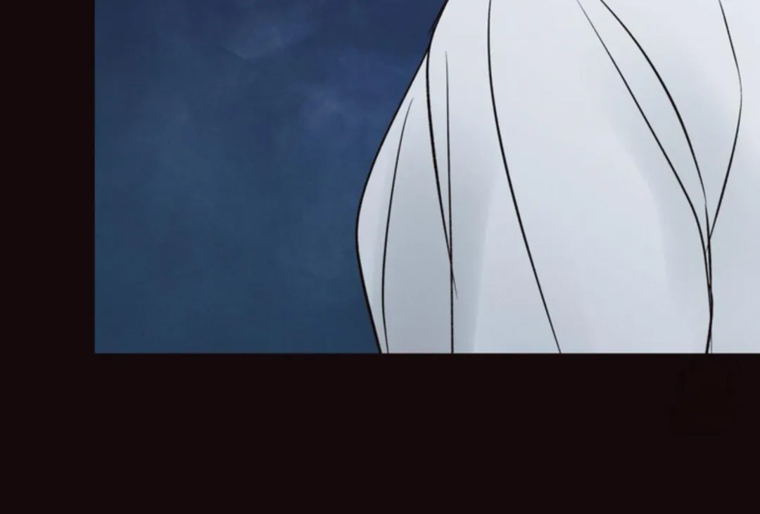 The Boundary Of Delusion - Chapter 8 Page 147