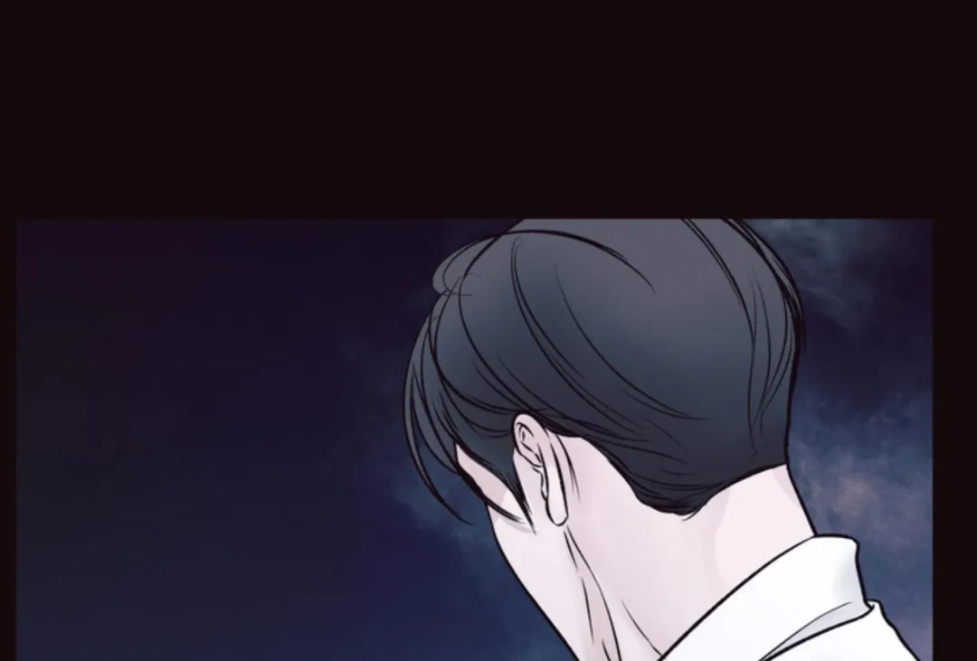 The Boundary Of Delusion - Chapter 8 Page 148