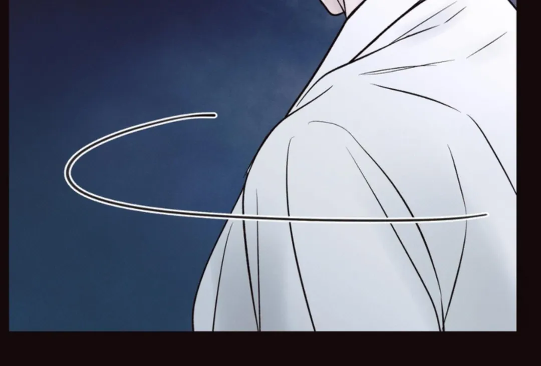 The Boundary Of Delusion - Chapter 8 Page 149