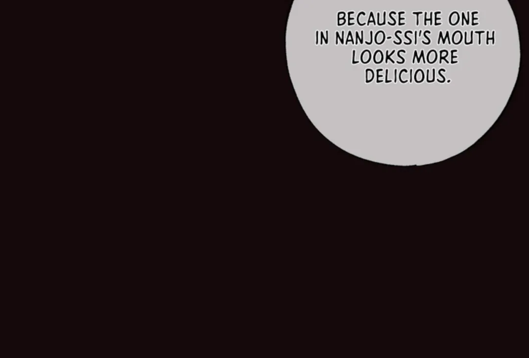 The Boundary Of Delusion - Chapter 8 Page 152