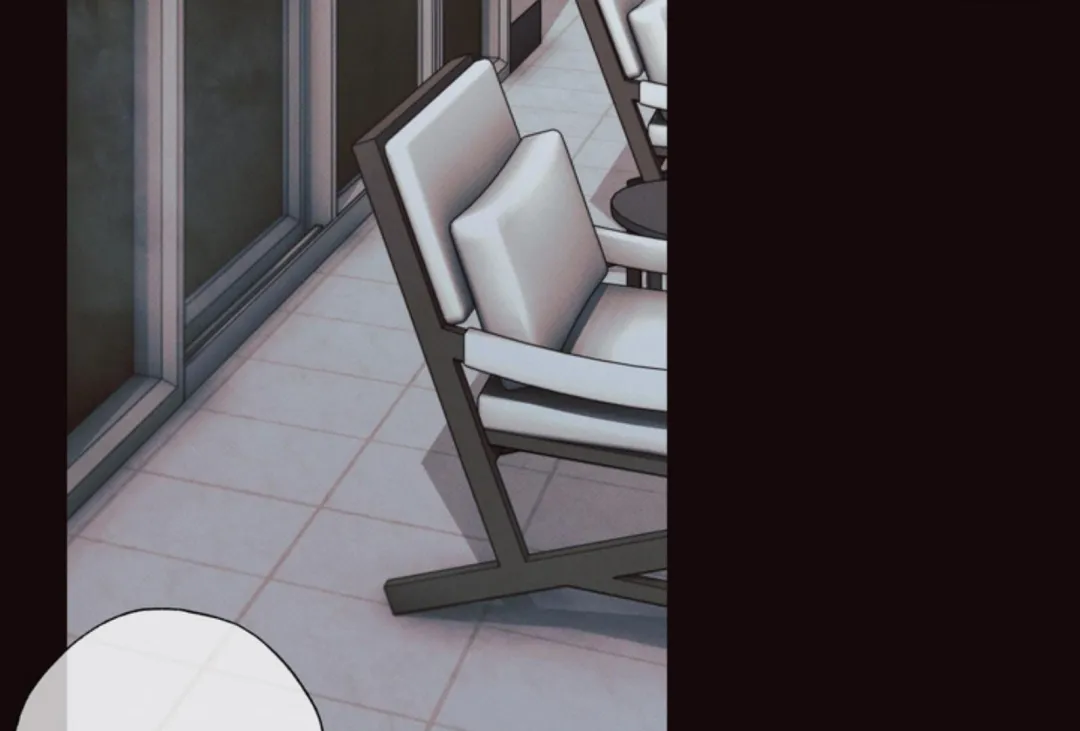 The Boundary Of Delusion - Chapter 8 Page 154