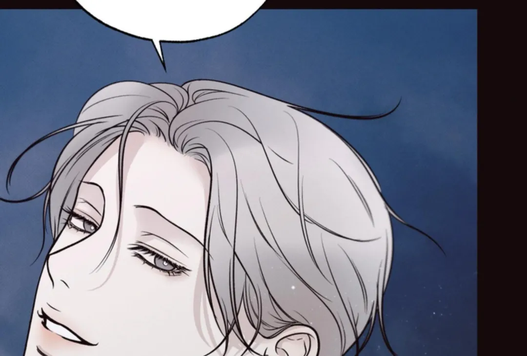 The Boundary Of Delusion - Chapter 8 Page 163