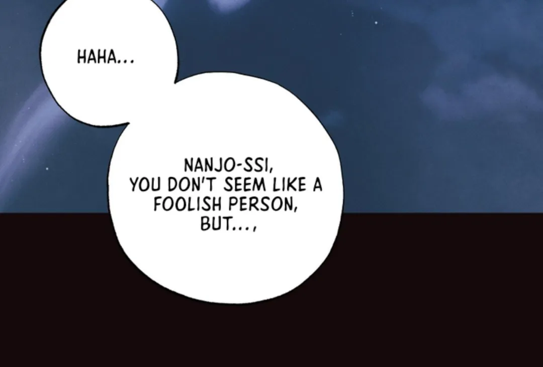 The Boundary Of Delusion - Chapter 8 Page 169