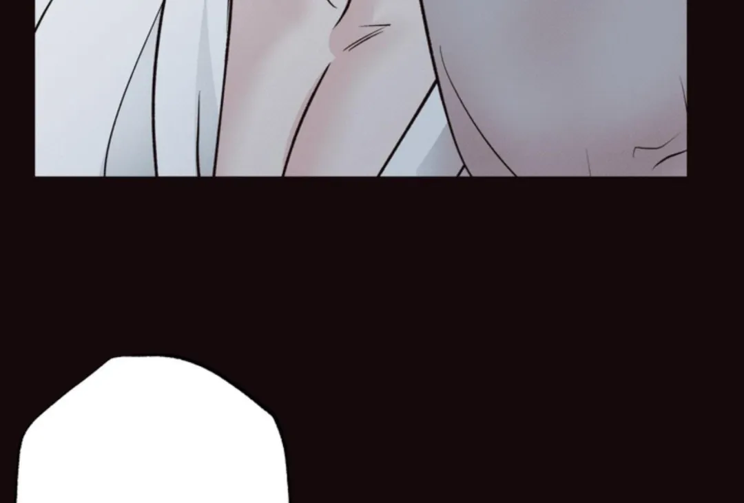 The Boundary Of Delusion - Chapter 8 Page 172