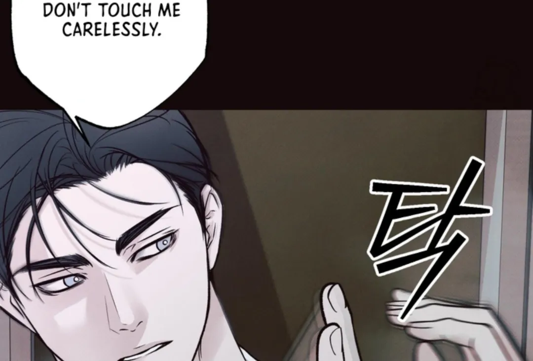 The Boundary Of Delusion - Chapter 8 Page 173
