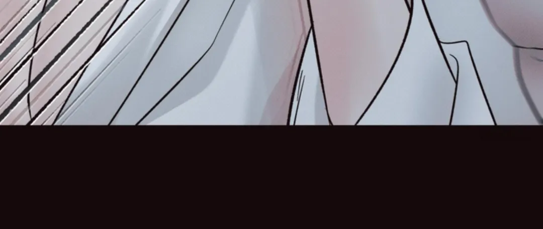 The Boundary Of Delusion - Chapter 8 Page 175